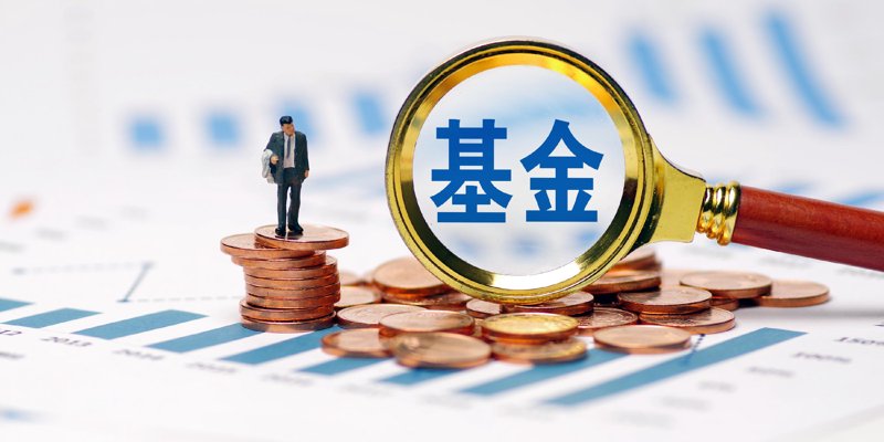 投资管理办法解读：如何制定一份有效的策略